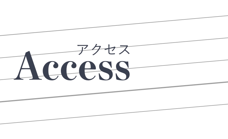 access